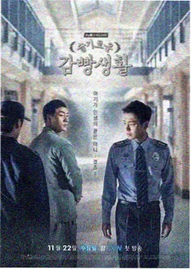武神主宰 第125集