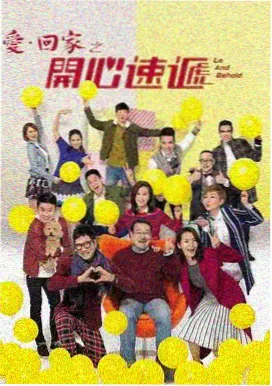 武神主宰 第123集